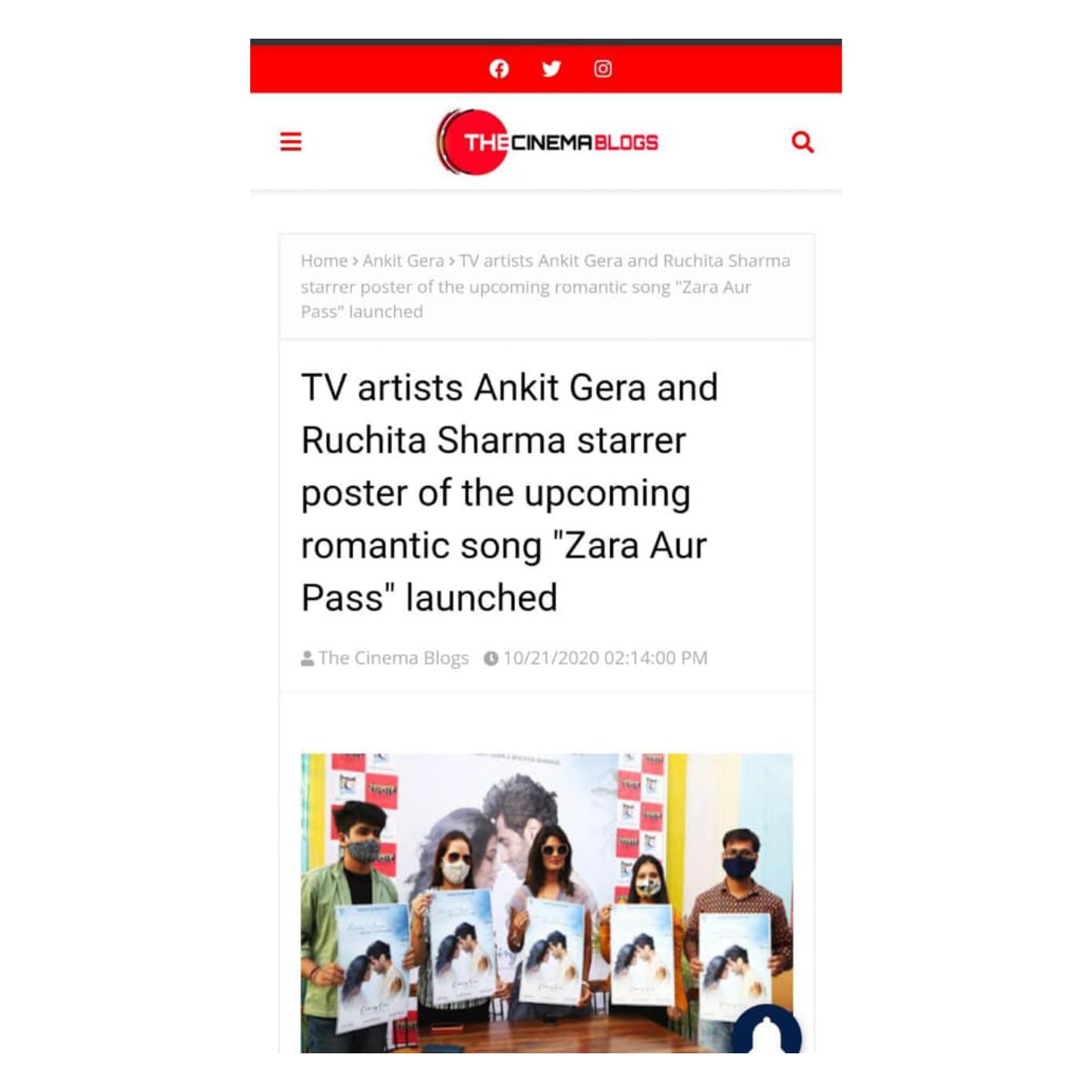 Zara Aur Paas