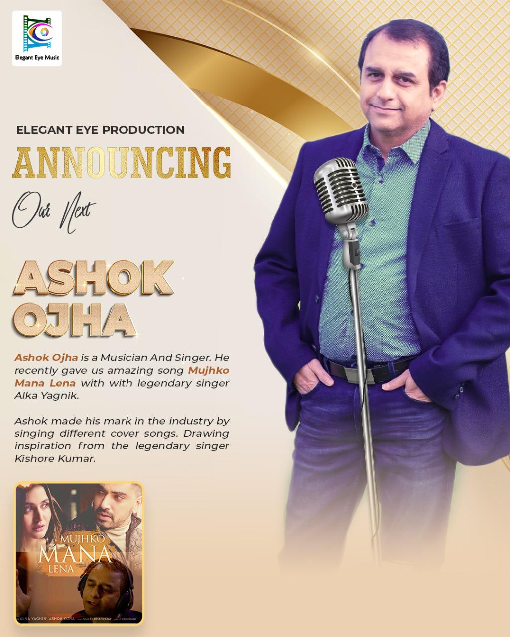Ashok Ojha
