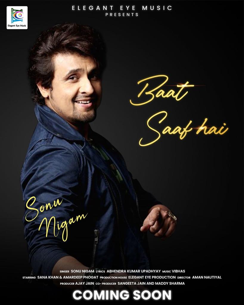 Announcing Sonu Nigam