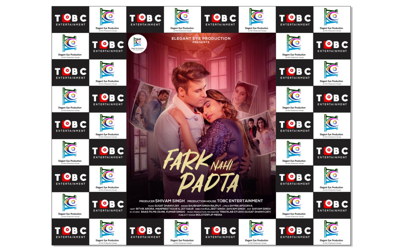 Fark Nahi Padta