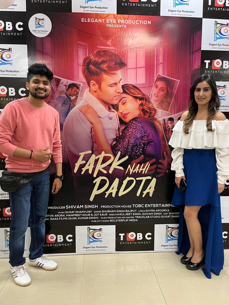Fark Nahi Padta