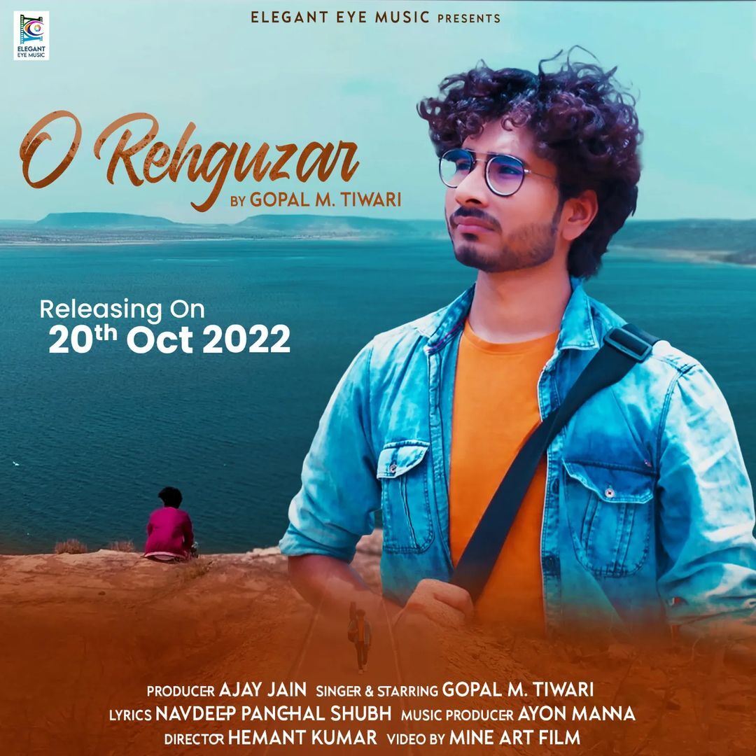 O Rehguzar