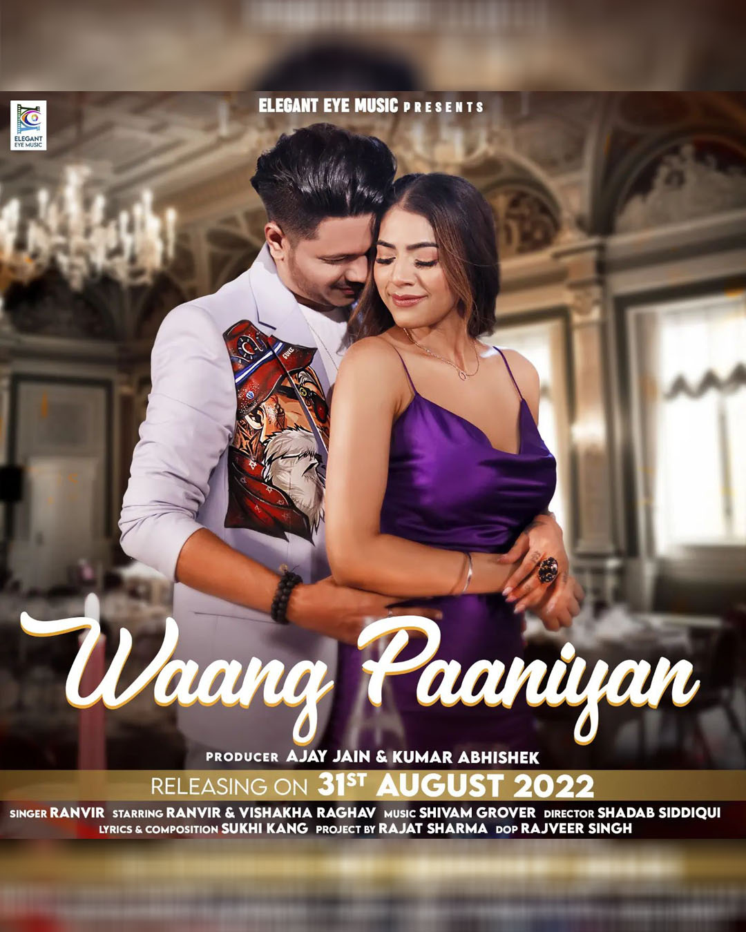 Waang Paaniyan