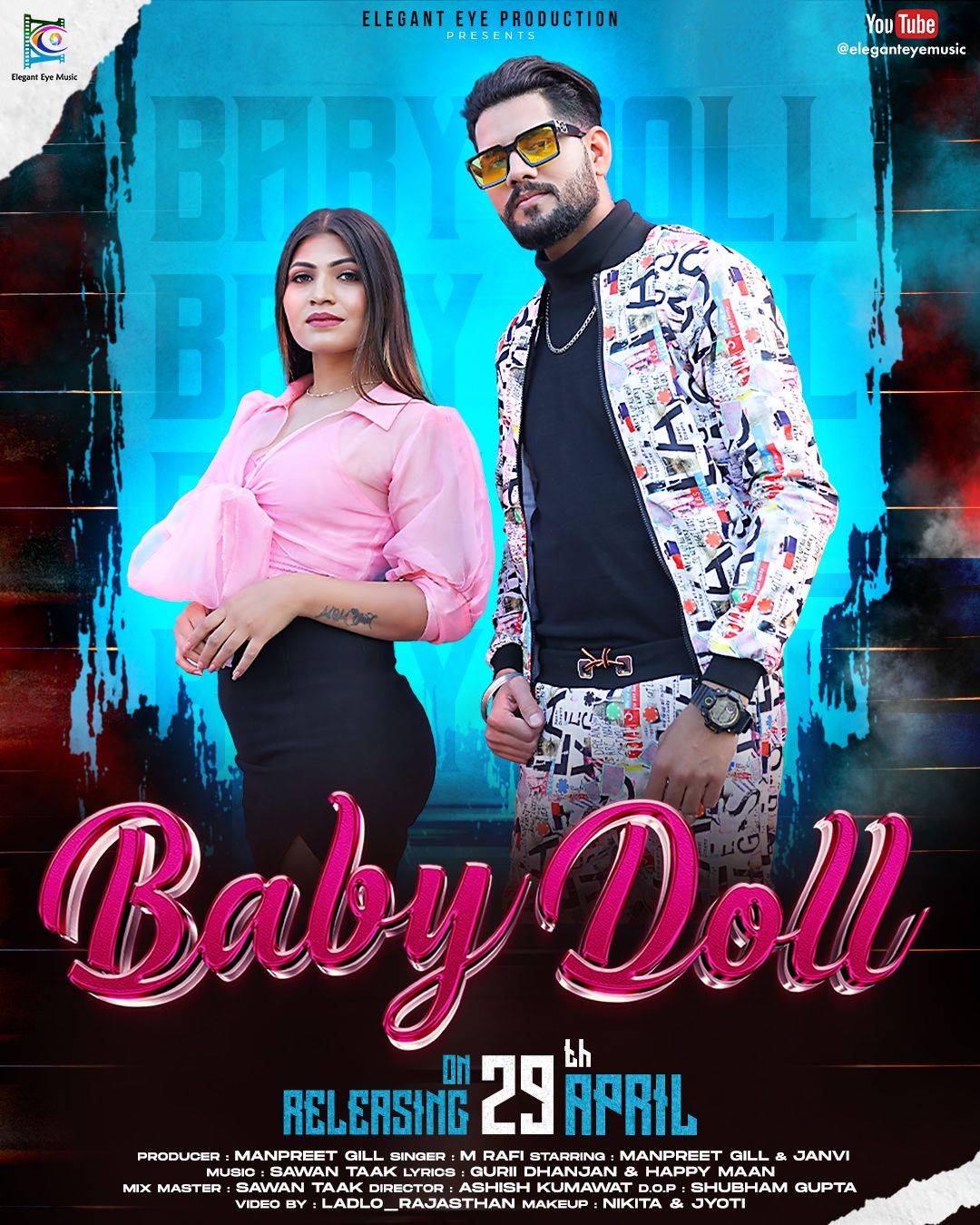 Baby Doll