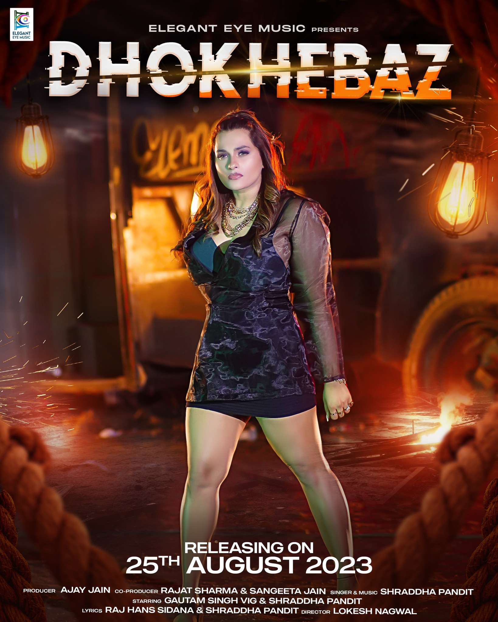 Dhokhebaz