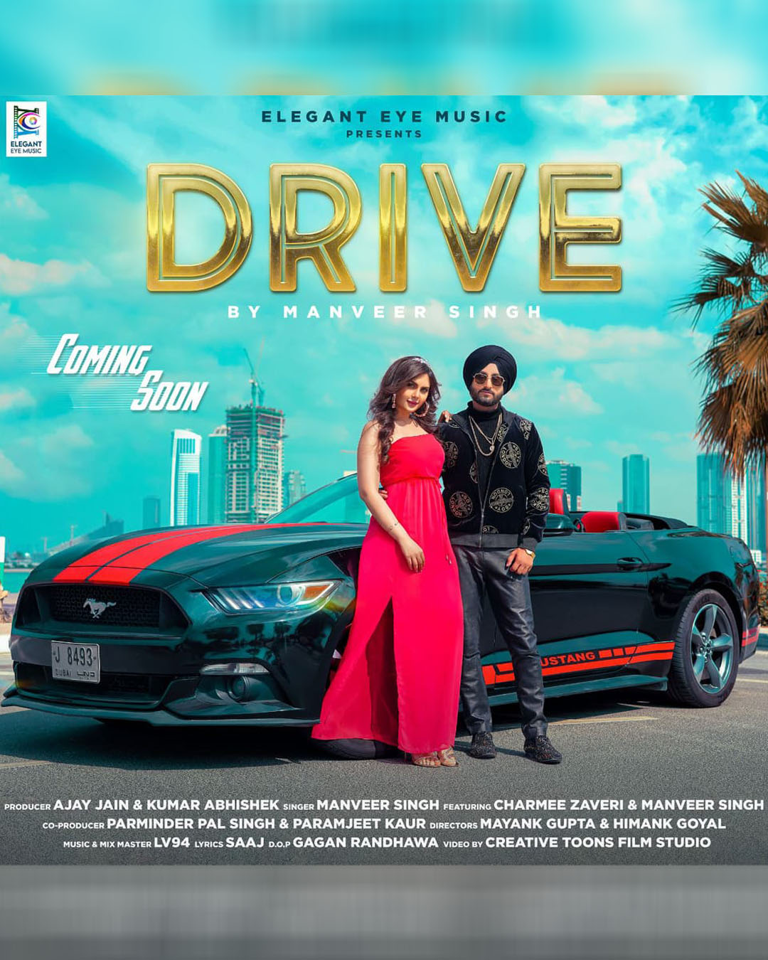 Drive