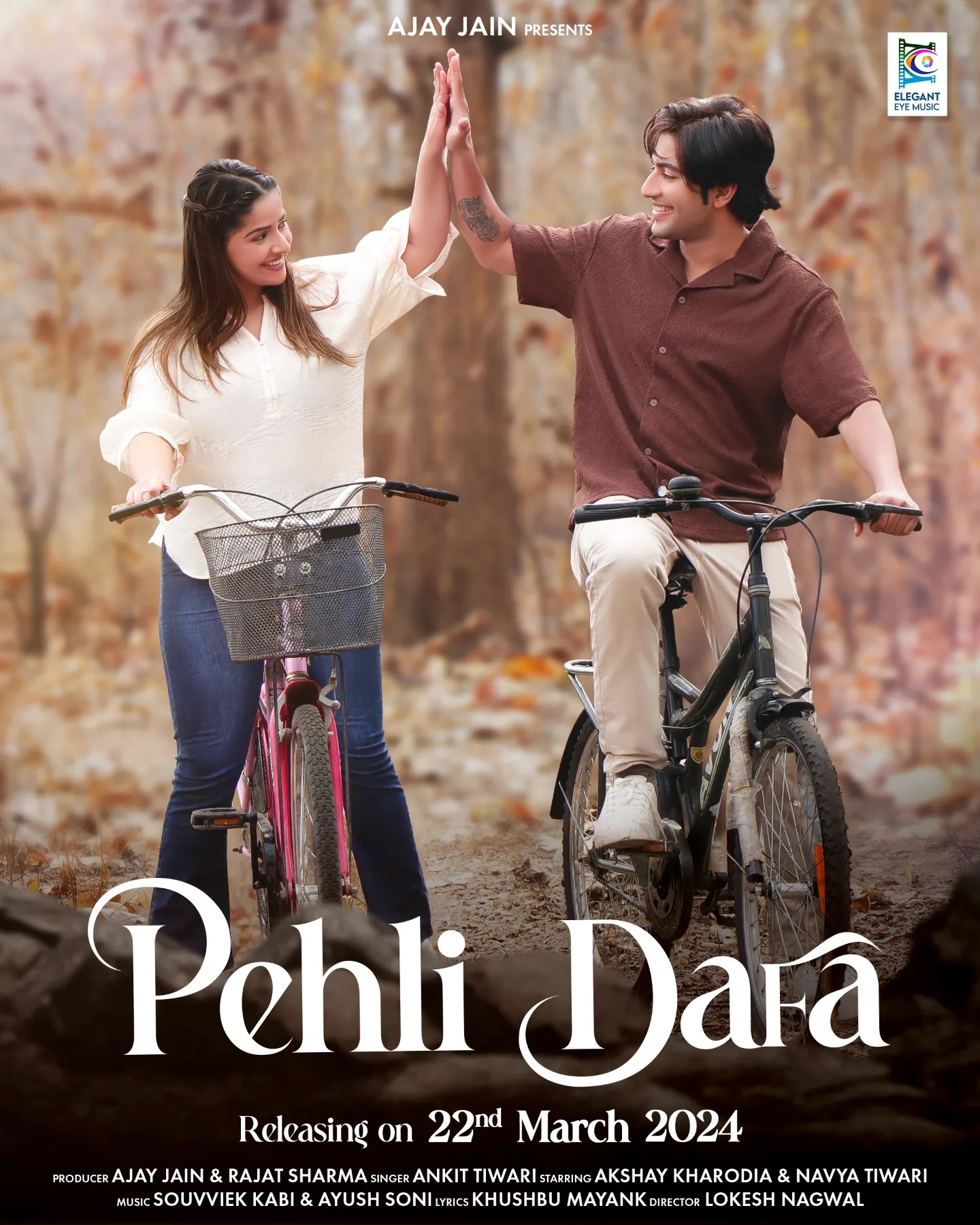 Pehli Dafa