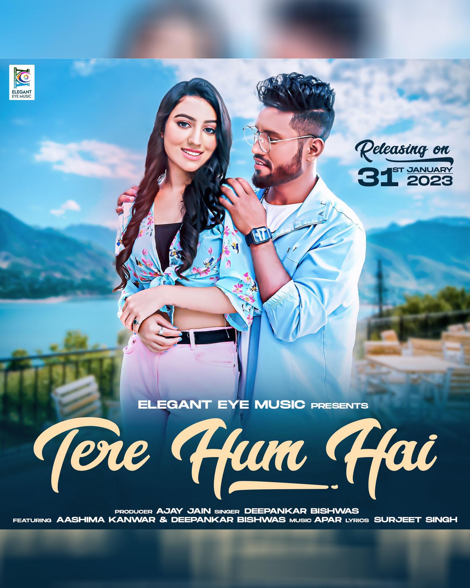 Tere Hum Hai