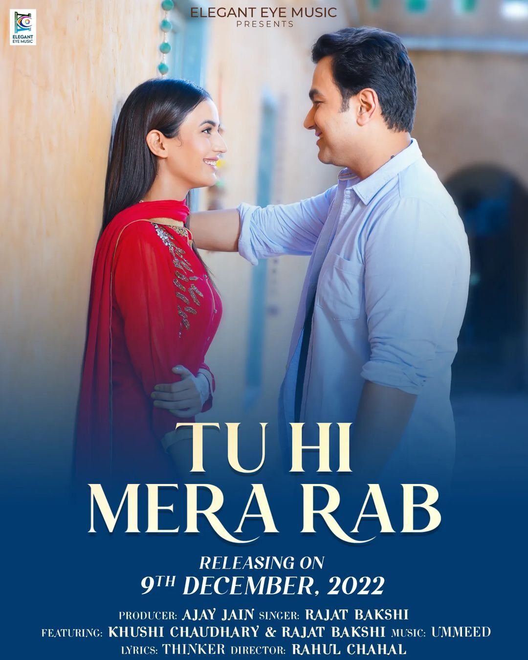 Tu Hi Mera Rab