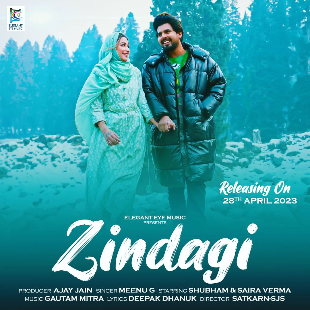 Zindagi