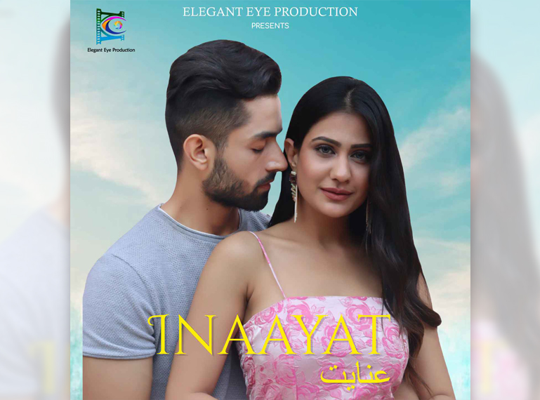 INAAYAT