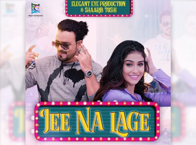 Jee na lage